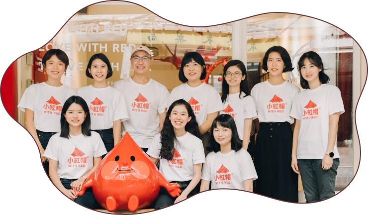 WithRedMuseumSec001-圖片 Alt
